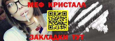 ГАЛЛЮЦИНОГЕННЫЕ ГРИБЫ Лесосибирск
