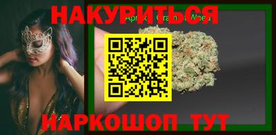 ГАЛЛЮЦИНОГЕННЫЕ ГРИБЫ Лесосибирск