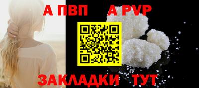 ГАЛЛЮЦИНОГЕННЫЕ ГРИБЫ Лесосибирск
