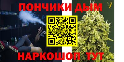 ГАЛЛЮЦИНОГЕННЫЕ ГРИБЫ Лесосибирск