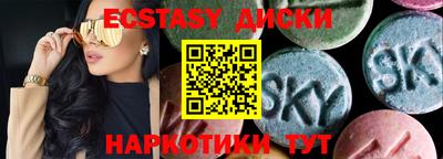 гидра Ливны