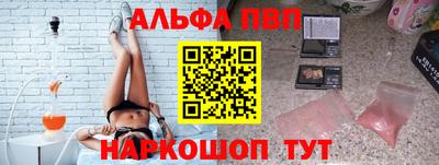 ГАЛЛЮЦИНОГЕННЫЕ ГРИБЫ Лесосибирск