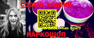 ГАЛЛЮЦИНОГЕННЫЕ ГРИБЫ Лесосибирск