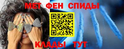ГАЛЛЮЦИНОГЕННЫЕ ГРИБЫ Лесосибирск