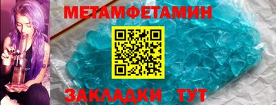 ГАЛЛЮЦИНОГЕННЫЕ ГРИБЫ Лесосибирск